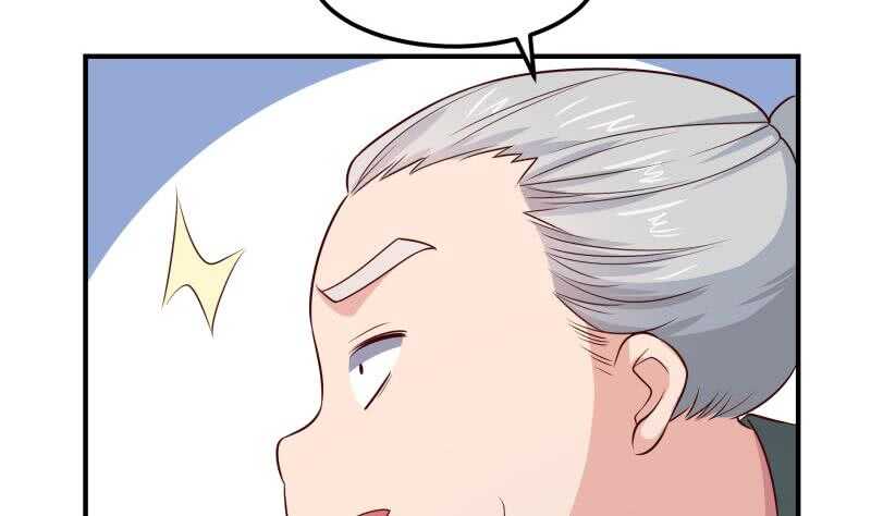 絕世劍神 - 第129話 天極宗(2/2) - 4