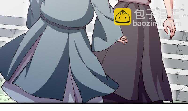 絕世劍神 - 第131話 雷池(1/2) - 4