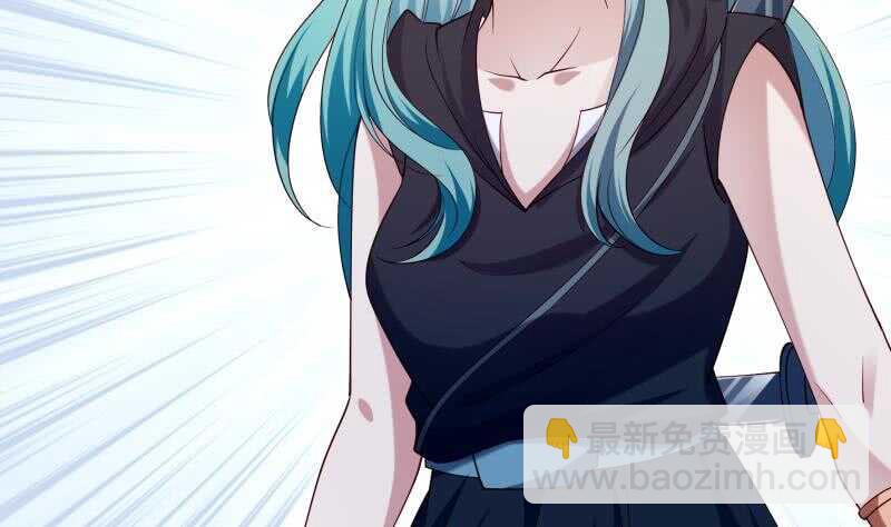 絕世劍神 - 第131話 雷池(1/2) - 1