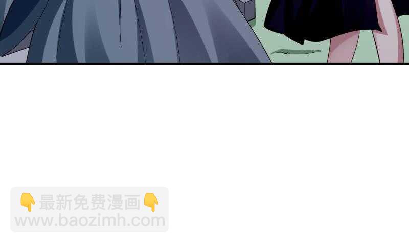 絕世劍神 - 第131話 雷池(2/2) - 4