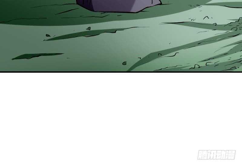 絕世劍神 - 第131話 雷池(2/2) - 1