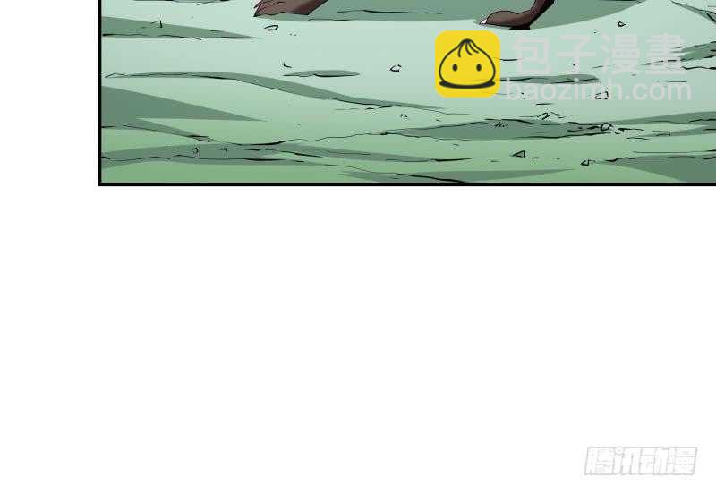 絕世劍神 - 第131話 雷池(2/2) - 3