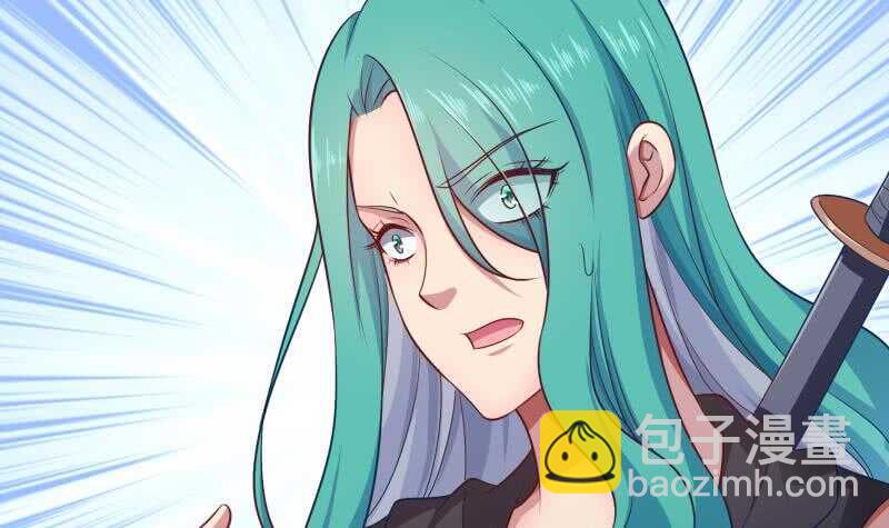 絕世劍神 - 第133話 偶遇猛虎(1/2) - 4