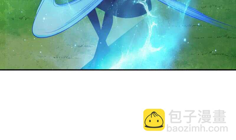 絕世劍神 - 第133話 偶遇猛虎(2/2) - 2