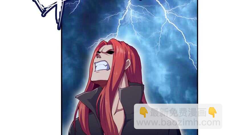 絕世劍神 - 第135話 林辰參戰(1/2) - 3