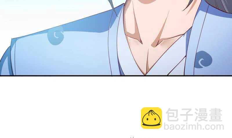 絕世劍神 - 第135話 林辰參戰(2/2) - 3