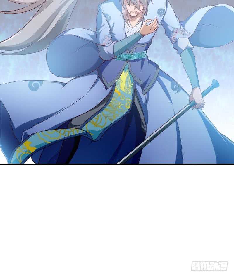 絕世劍神 - 第135話 林辰參戰(2/2) - 2