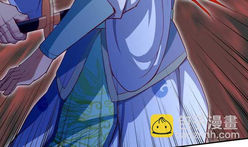 絕世劍神 - 第137話 異獸出世(1/2) - 5