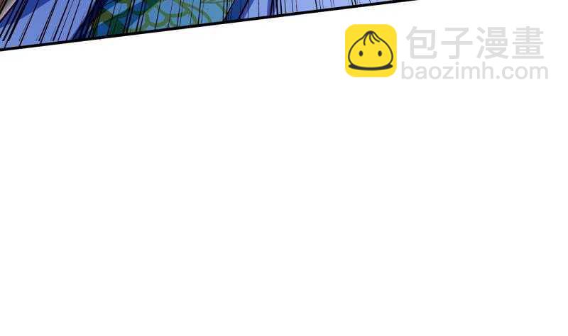 絕世劍神 - 第137話 異獸出世(1/2) - 6