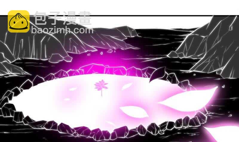 絕世劍神 - 第137話 異獸出世(1/2) - 3