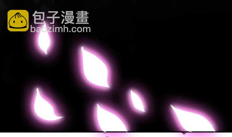 絕世劍神 - 第137話 異獸出世(1/2) - 2