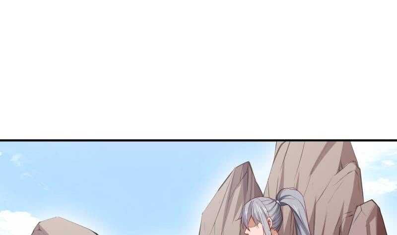 絕世劍神 - 第137話 異獸出世(2/2) - 1