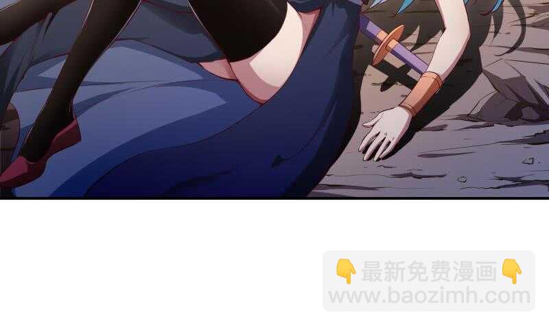 絕世劍神 - 第137話 異獸出世(1/2) - 1