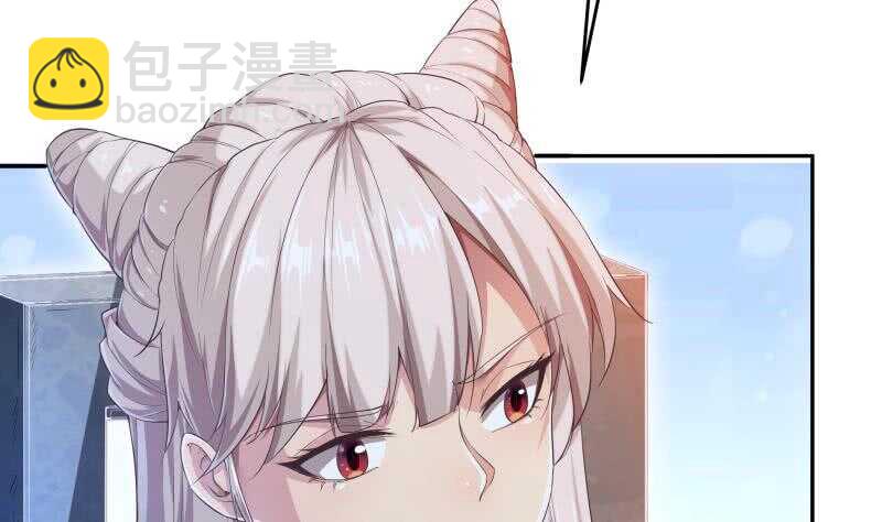 絕世劍神 - 第139話 將軍出動？(1/2) - 1