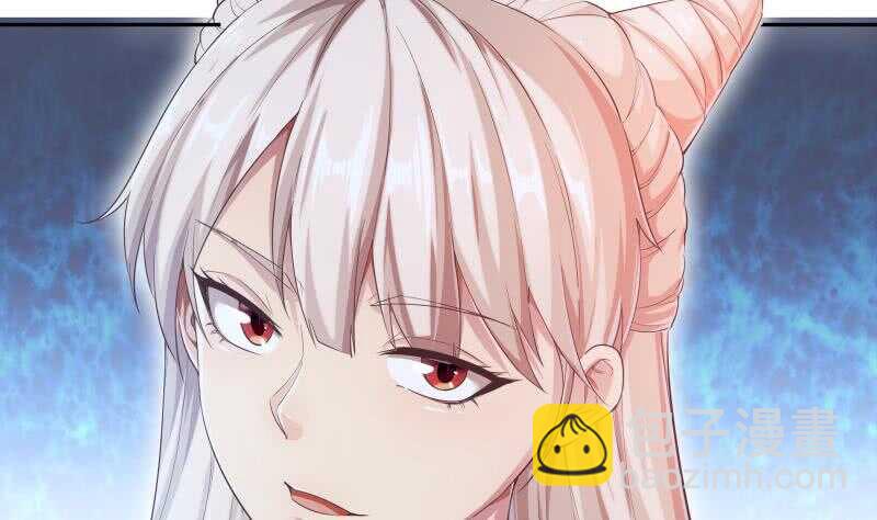 絕世劍神 - 第139話 將軍出動？(1/2) - 1