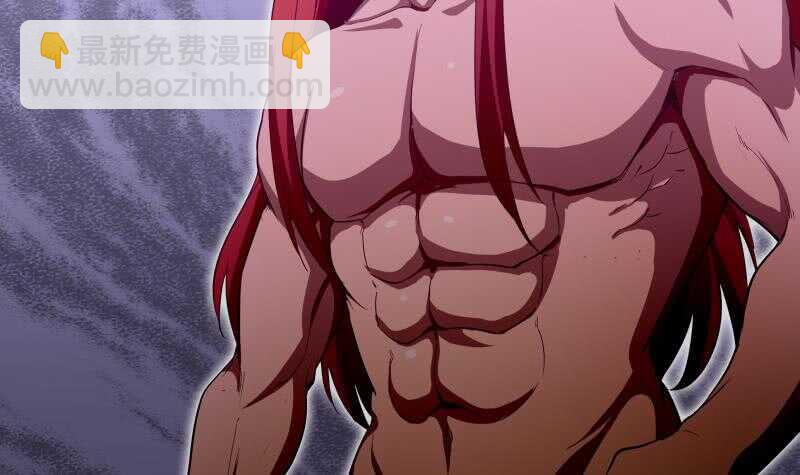 絕世劍神 - 第139話 將軍出動？(1/2) - 8