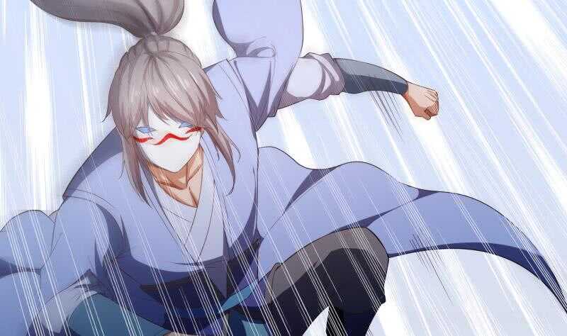 絕世劍神 - 第139話 將軍出動？(2/2) - 3