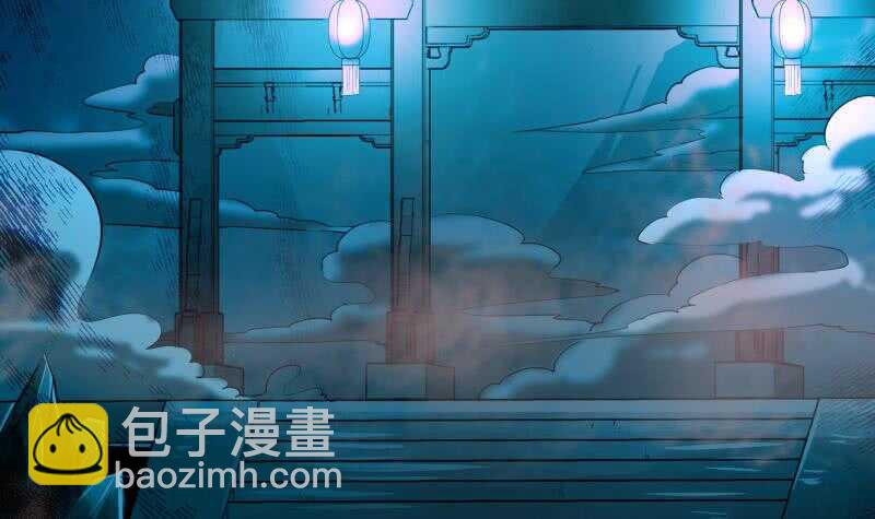 絕世劍神 - 第139話 將軍出動？(1/2) - 6