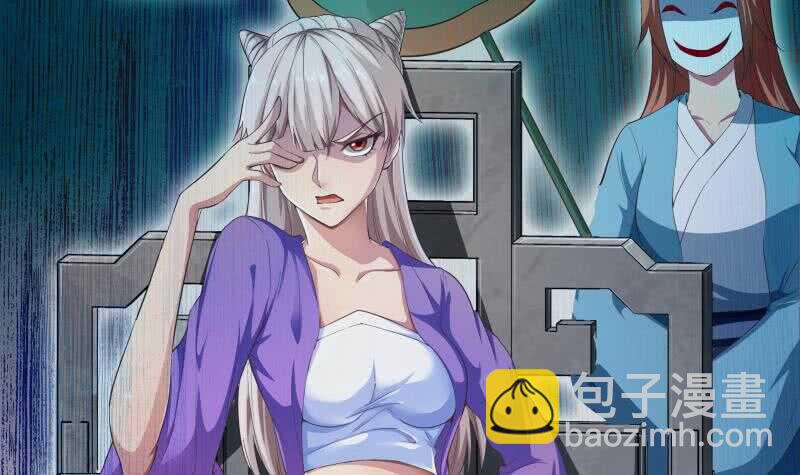 絕世劍神 - 第139話 將軍出動？(1/2) - 1