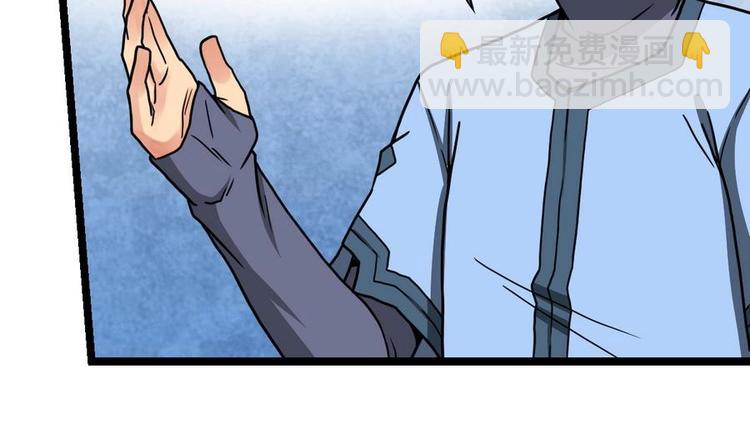 絕世劍神 - 第15話 藏書閣，我來了！(1/2) - 3