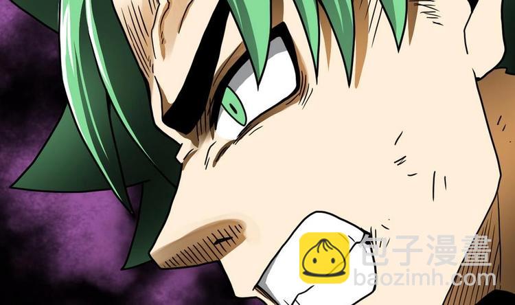 絕世劍神 - 第15話 藏書閣，我來了！(1/2) - 8