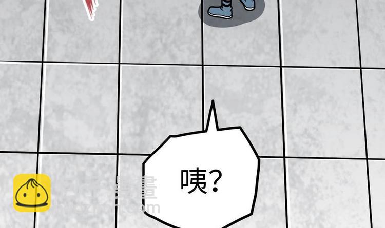 絕世劍神 - 第15話 藏書閣，我來了！(1/2) - 7