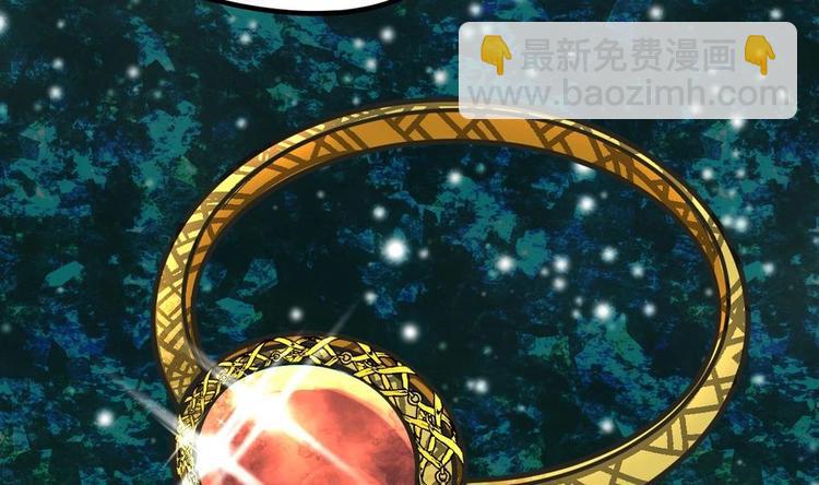 絕世劍神 - 第15話 藏書閣，我來了！(1/2) - 6