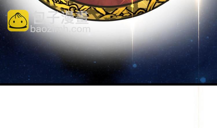 絕世劍神 - 第15話 藏書閣，我來了！(2/2) - 1