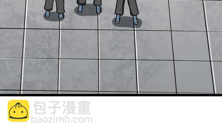 絕世劍神 - 第15話 藏書閣，我來了！(1/2) - 8