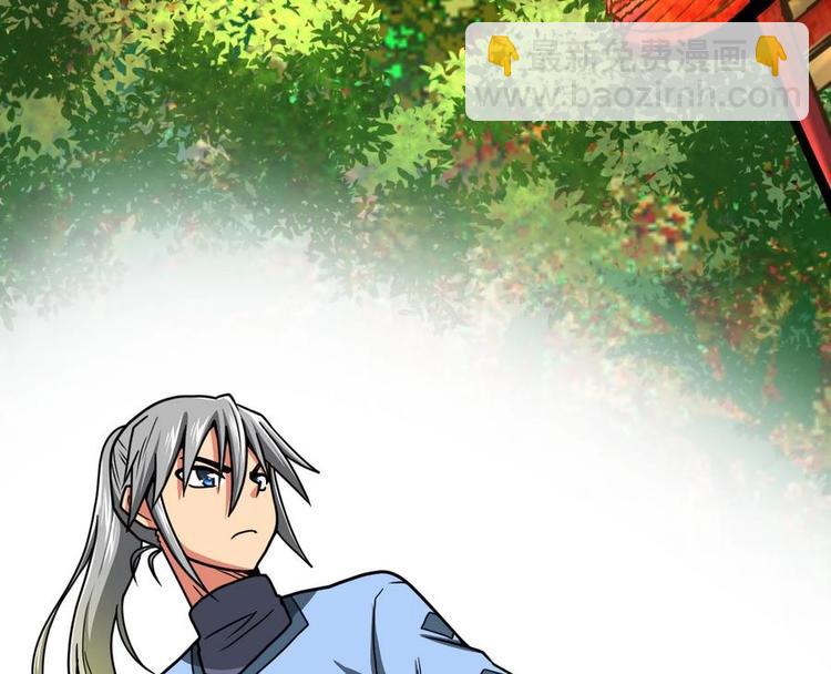 絕世劍神 - 第15話 藏書閣，我來了！(2/2) - 5