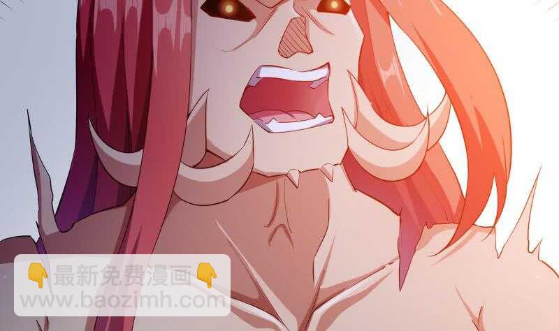 絕世劍神 - 第141話 懲惡揚善(1/2) - 2