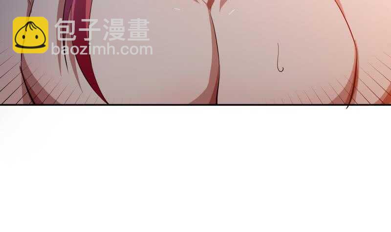 絕世劍神 - 第141話 懲惡揚善(1/2) - 3