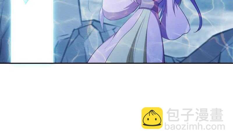 絕世劍神 - 第141話 懲惡揚善(1/2) - 2