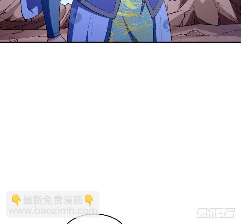 絕世劍神 - 第141話 懲惡揚善(2/2) - 2