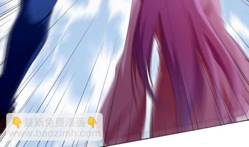 絕世劍神 - 第141話 懲惡揚善(1/2) - 1