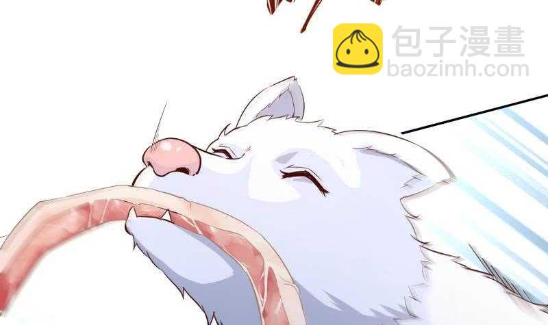 絕世劍神 - 第143話 不可思議的威力(1/2) - 2