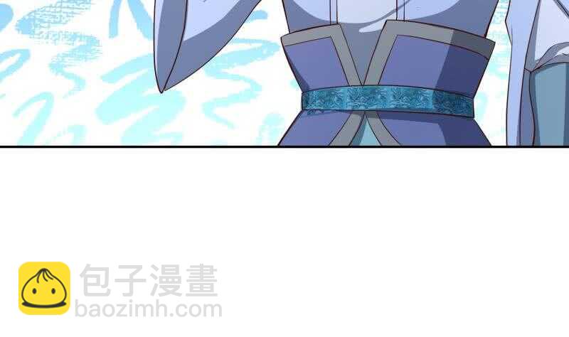 絕世劍神 - 第143話 不可思議的威力(1/2) - 7