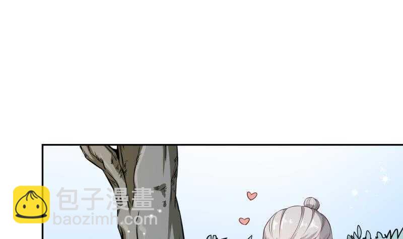 絕世劍神 - 第143話 不可思議的威力(1/2) - 8