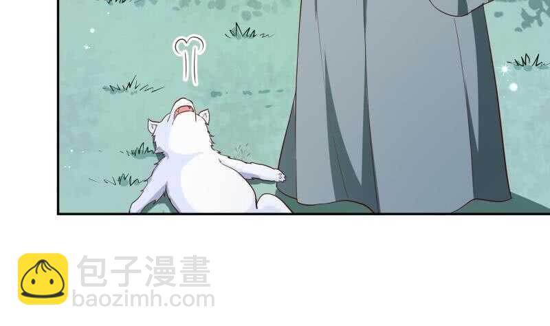 絕世劍神 - 第143話 不可思議的威力(1/2) - 2