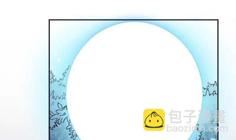 絕世劍神 - 第143話 不可思議的威力(1/2) - 6