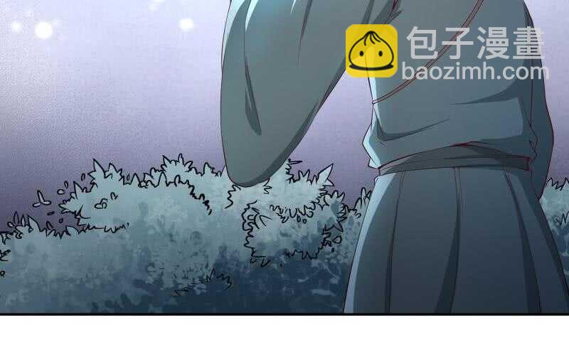 絕世劍神 - 第143話 不可思議的威力(1/2) - 5