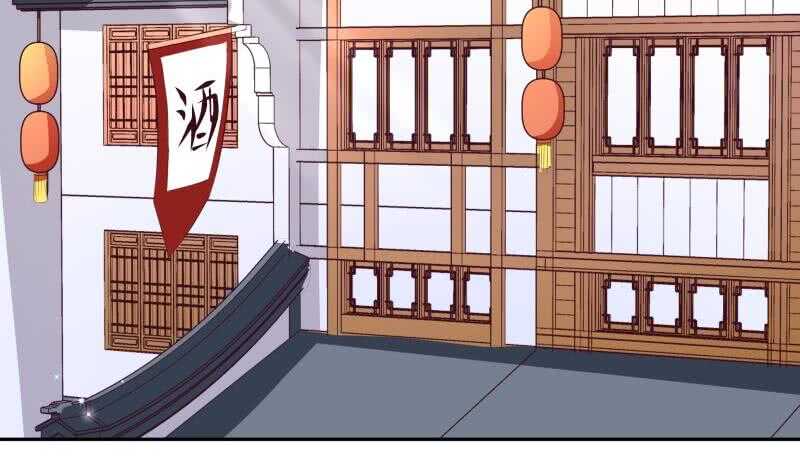 絕世劍神 - 第143話 不可思議的威力(2/2) - 4