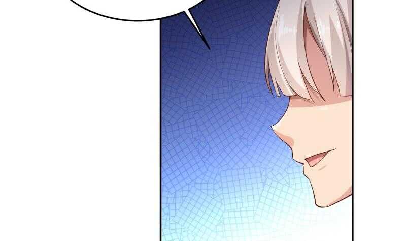 絕世劍神 - 第143話 不可思議的威力(2/2) - 6