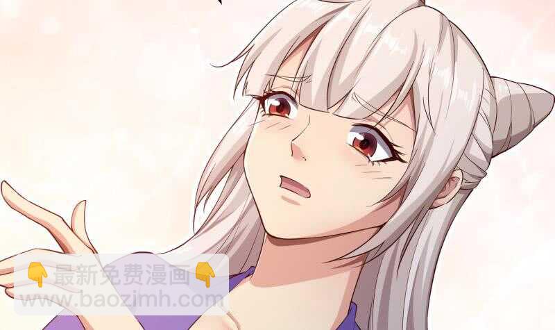 絕世劍神 - 第145話 太歲搶女(1/2) - 6