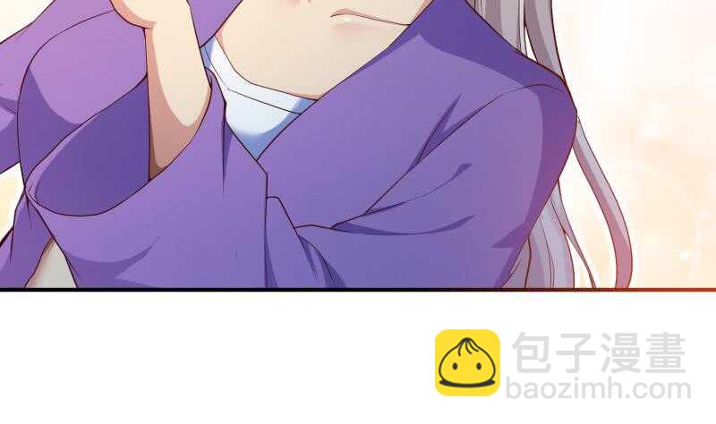 絕世劍神 - 第145話 太歲搶女(1/2) - 7