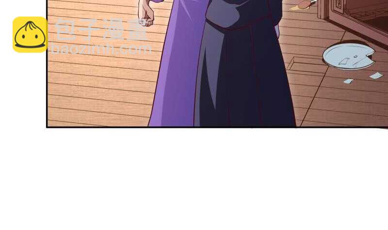 絕世劍神 - 第147話 我的狗啊！(1/2) - 7