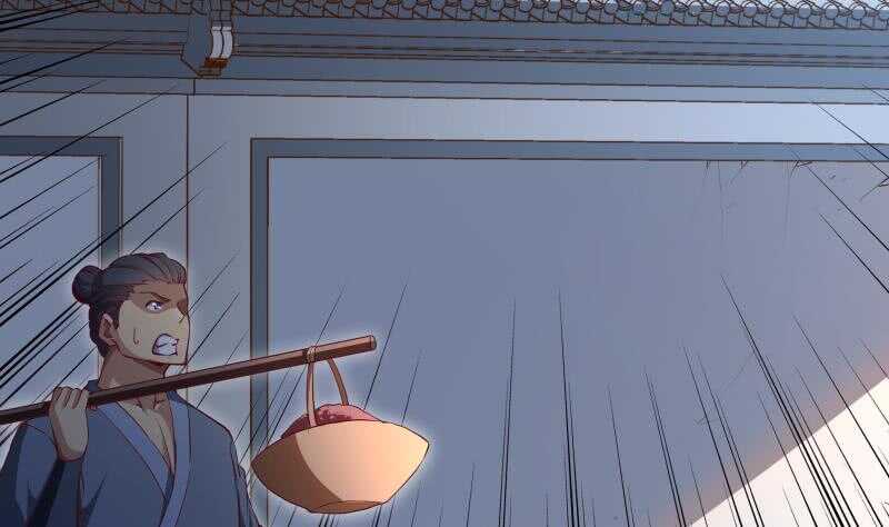 絕世劍神 - 第147話 我的狗啊！(1/2) - 4