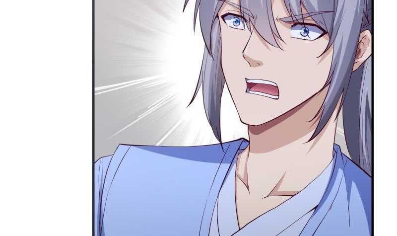 絕世劍神 - 第147話 我的狗啊！(2/2) - 4