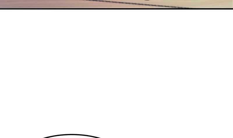 絕世劍神 - 第147話 我的狗啊！(2/2) - 4