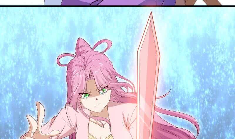 絕世劍神 - 第149話 教導(2/2) - 5